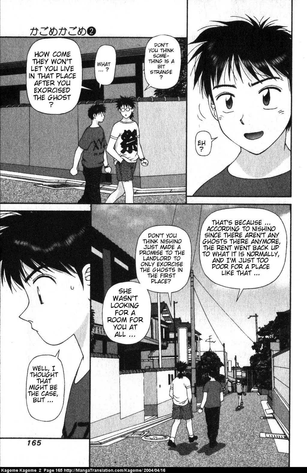 Kagome Kagome Chapter 15 19